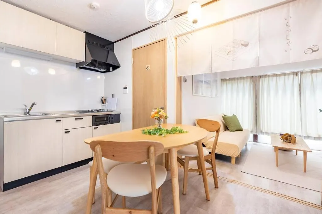 Sushi Stay Tokyo Apartment