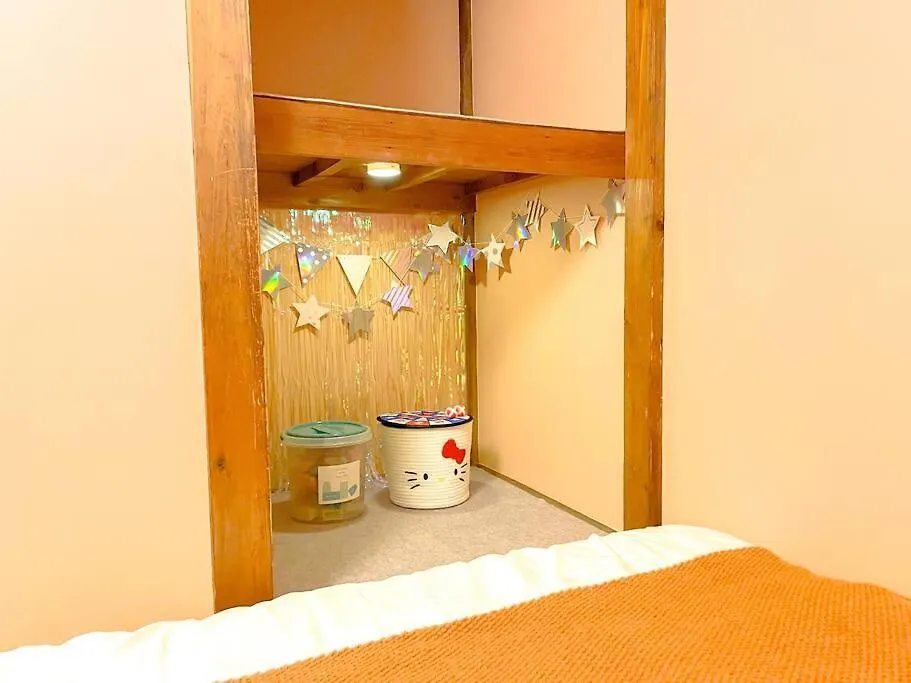 Apartment Sushi Stay Tokyo Japan