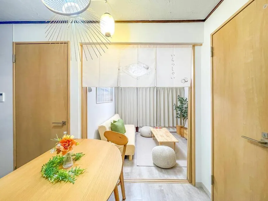 Apartment Sushi Stay Tokyo Japan
