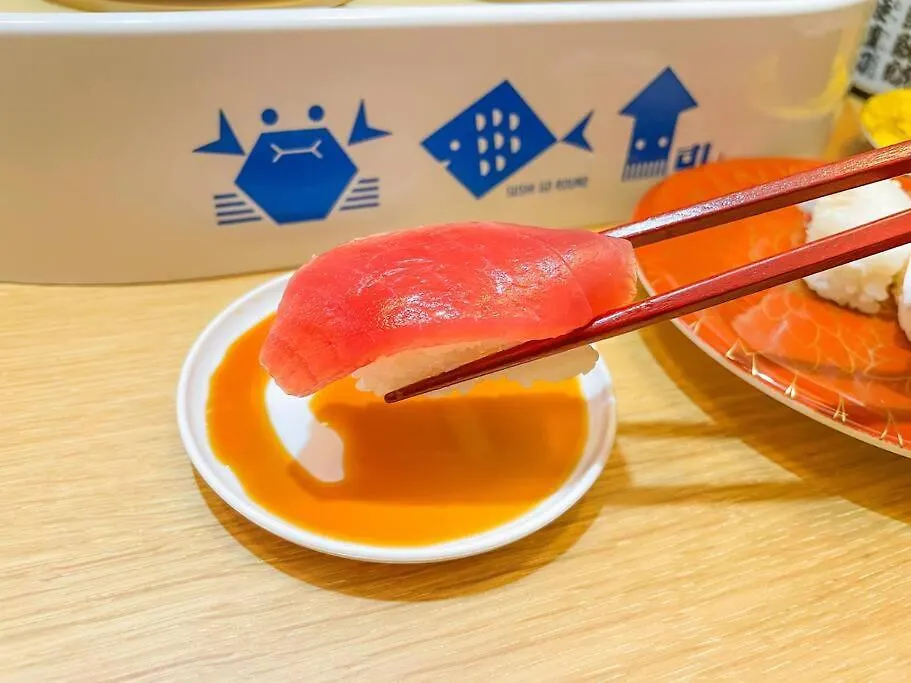 Sushi Stay Tokyo 0*,
